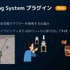 UE5.2注目の新機能を紹介…エピックゲームズ ジャパンによるセッションをレポート【GTMF 2023】