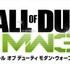 昨年11月には『CoD: Black Ops』のゲームソフト100本以上が発売前に強盗されるという物騒な事件が発生してしましたが、ついに海外では11月8日に発売となるシリーズ最新作『Call of Duty: Modern Warfare 3』でも、同様の事件が発生してしまった模様です。