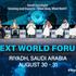 サウジ「Gamers8 2023」を締めくくる「Next World Forum」8月30日・31日開催―ゲーム業界の巨人がリヤドに集いゲーム/eスポーツの未来を形作る