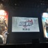 コーエーは、14日午後より東京赤坂にて新作発表会を開催し、プレイステーション3/Xbox 360向け『北斗無双』の製作を発表しました。