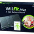 任天堂は、Wiiソフト『Wii Fit Plus』の新パッケージを12月に発売します。