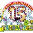 バンダイは、『たまごっち』シリーズ15周年を記念して「Tamagotchi iD L 15th Anniversary ver.」を11月23日に発売すると発表しました。