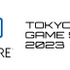 CRI・ミドルウェア、「東京ゲームショウ2023」ビジネスデイに出展―開発中の「CRI VOD（仮称）」など4製品のデモ展示