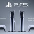 PS5新モデル11月10日発売！従来モデルと比較し30%以上小型化、ストレージは1TBに拡大、Ultra HD Blu-rayディスクドライブが着脱可能に