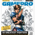 北米のゲームマガジン「GamePro」が11月号を持って廃刊になり、ウェブ版も2011年12月5日付けで閉鎖されることが明らかになりました。