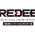 最先端技術とeスポーツで「学びのサードプレイス」を創出―デジタル複合施設「REDEE北九州イノベーションセンター店」の施設概要公開