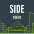 PTW直属音声スタジオSIDE、東京に新拠点「SIDE TOKYO」を開設―グローバルな音声制作/ローカライズ/スタジオレコーディングを展開