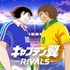 『キャプテン翼 -RIVALS-』とOKX Ventures、Web3のマスアダプションを目指すパートナーシップを締結