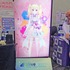 Live2D「alive 2023」4年ぶりの現地開催―アニメーションへのこだわりが目を惹く企業／個人クリエイターの展示が並ぶ【会場レポート】