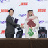 日本・サウジアラビア 両eスポーツ連合が覚書締結―人材育成と国際交流を推進