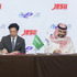 日本・サウジアラビア 両eスポーツ連合が覚書締結―人材育成と国際交流を推進