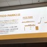 『PICO PARK』を開発した三宅俊輔氏が教える、インディーで協力型ゲームを作るときのパターンと注意点【IDC2023】