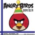 12月11日は『Angry Birds』の誕生日！そこで  Rovio  は今年日本でもオフィシャルイベントを開催する。