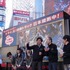 カプコンは、ニンテンドー3DSソフト『モンスターハンター3(トライ) G』の発売を記念して、新宿東口の新宿ステーションスクエアにてイベントを開催しました。