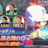 名投手・川上憲伸氏が選手の“能力査定”について激白…NHK「ゲームゲノム」で今年30周年を迎える『パワプロ』を徹底解剖！