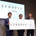 コナミとアサヒグループがコラボ―eスポーツを気軽に楽しめるカフェ＆バー「STROPSe」が銀座にオープン【発表会レポート】