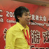 Unisoft ChengduのRichard Tsao氏はGDC China 2011にて「The Smurfs & Co: How to develop a successful Facebook game in China」(どのようにして成功するフェイスブックゲームを中国で開発するか)という講演を行いました。