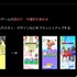 企画からリリースまで最長2カ月―ハイパーカジュアルゲーム開発に求められるスピード感と効率化【CAGC2024】