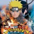 バンダイナムコゲームスは、2003年より発売してきた『NARUTO−ナルト−』のゲームシリーズの全世界累計出荷本数が1000万本を突破したと発表しました。