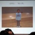 NPO法人のMOSA（Multi-OS Software Artists）は23〜24日、都内で技術カンファレンス「MSM（Mosa Software Meeting）2009」を開催しました。