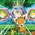 バンダイナムコゲームスは、人気テレビアニメ「ポケットモンスター ベストウイッシュ」をテーマにしたアーケード用大型メダルゲーム機『ポケモンメダルワールド』を全国のアミューズメント施設にて順次稼働開始すると発表しました。