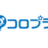 【決算】コロプラの2Q、営業利益が8割減―ブロックチェーンへの先行投資かさむ