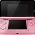 任天堂は、2011年2月26日に発売した携帯ゲーム機「ニンテンドー3DS」が国内で500万台を突破したと発表しました。