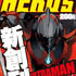 2011年11月1日に、ヒーローをコンセプトに掲げる新雑誌「月刊ヒーローズ」が誕生した。株式会社ヒーローズが刊行する「月刊ヒーローズ」は、長年のヒーローであるウルトラマンを新たなかたちで物語にした『ULTRAMAN』の連載、200円という価格設定、AKB48とコラボレーシ
