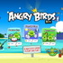 フィンランドで生まれた『Angry Birds』は世界で7億本以上がダウンロードされるという世紀の大ヒットゲームとなりました。開発元のRovio Entertainmentは「ディズニー2.0」を標榜し、『Angry Birds』の人気キャラクターを核にゲームのみならずアニメ、映画、アパレル、