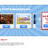 米大手ソーシャルゲームディベロッパー  ジンガ  が、同社独自のソーシャルゲームプラットフォーム「  Zynga.com  」のβ版をオープンした。