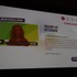 2010年後半から火がつき、GDC2011のシリアスゲームサミットで一気に市民権を得た感のある「ゲーミフィケーション」。国内でも多くのカンファレンスが毎週のように開催されています。
（ぜひ「ゲーミフィケーション」で検索してみてください）