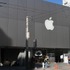アップルは現地時間8日の10時(日本時間3時)より「Yerba Buena Center for the Arts」にて新型iPadの発表を行います。