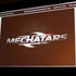 「Mechatars」という玩具をご存知の方は日本では余り居ないのではないかと思われますが、リモコン式の玩具で、PC向けに提供されている3D仮想空間で展開されるブラウザゲームと連動するというのが最大の特徴の製品です。