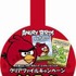 タイトーは、フィンランド・Rovio社の『Angry Birds』において、国内向けプライズとして提供すると発表しました。