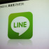 ベッキーのテレビCMで注目されたNHN Japanのメッセージアプリ「LINE」が絶好調です。昨年6月のリリースから約8ヶ月で既にダウンロードは2000万を突破。日本のみならずアジアや欧米にも広がります。そしてこの「LINE」はNHN Japan、ライブドア、ネイバージャパンが合併し