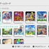 任天堂、DL版ソフトを貸し借りできる『バーチャルゲームカード』発表。Switch 2でも共通、ファミリー共有や2台目運用が楽に