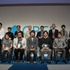 グリーは毎年実施し、既に3回目となるグリープラットフォームアワード2011の表彰式を東京芝公園のプリンスパークタワー東京にて開催しました。非常に豪華な会場で、同社の勢いを印象づけるものにもなりました。