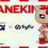 KDDIとSyFuがコラボNFT発行を発表　INFOBARデザインのMANEKINEKO4種を販売へ