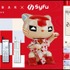 KDDIとSyFuがコラボNFT発行を発表　INFOBARデザインのMANEKINEKO4種を販売へ