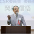 日野晃博氏が“AI時代に必要な審美眼を磨く場”と語るゲームクリエイターの育成プログラム「Top Game Creators Academy」が活動スタート。日本から世界に誇れるIP創出を狙う