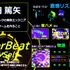 日野晃博氏が“AI時代に必要な審美眼を磨く場”と語るゲームクリエイターの育成プログラム「Top Game Creators Academy」が活動スタート。日本から世界に誇れるIP創出を狙う