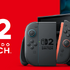 任天堂、2026年度の売上高業績は1兆9,000億円を予想。「スイッチ2」販売予想1,500万台で実現なるか