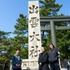 野島一成×直良有祐×深井龍之介 出雲鼎談ー神話が息づく地で語る創作とAIの未来（前編）