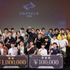 プログラミング甲子園2024の授賞式
