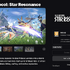『ブループロトコル』おま国で復活!?MMORPG『Blue Protocol: Star Resonance』欧米で2025年リリース
