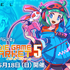 東京のゲームイベントの熱量を地方にも届けたい―仙台で5月18日に開催の「インディゲームマーケット5」主催者インタビュー