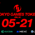 新作ブロックチェーンゲーム『TOKYO BEAST』の基軸通貨となる「TGT」が海外大手取引所4つに同時上場