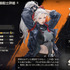 『鋼嵐 -メタルストーム-』スクウェア・エニックスとの和解発表―Google Play・Steam両ストアも取り扱い再開