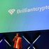 【WebX】コロプラ創業者が手掛けるブロックチェーンゲーム『Brilliantcrypto』、仮想空間で「宝石」を生み出す仕組みとは?