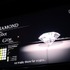 【WebX】コロプラ創業者が手掛けるブロックチェーンゲーム『Brilliantcrypto』、仮想空間で「宝石」を生み出す仕組みとは?